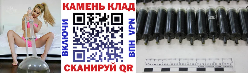 ГАШИШ Изолятор  Купить  Ейск 