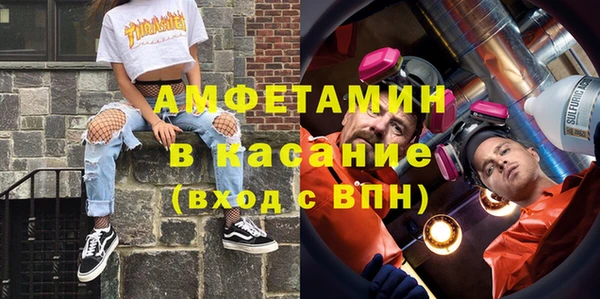 метадон Кинешма