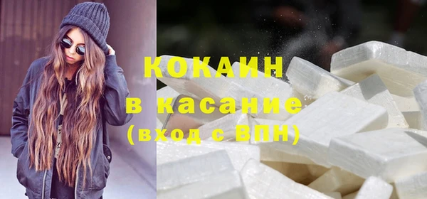 мдпв Киренск