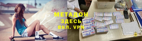 мдпв Киренск