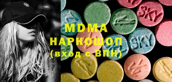 мдпв Киренск