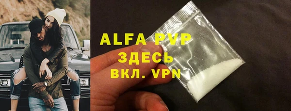 метадон Кинешма