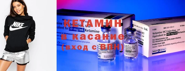 прущие грибы Киреевск
