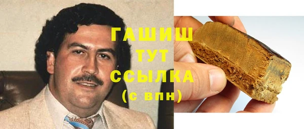 мдпв Киренск