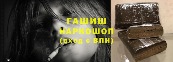 прущие грибы Киреевск