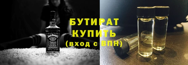 мдпв Киренск