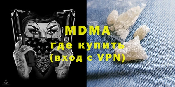мдпв Киренск
