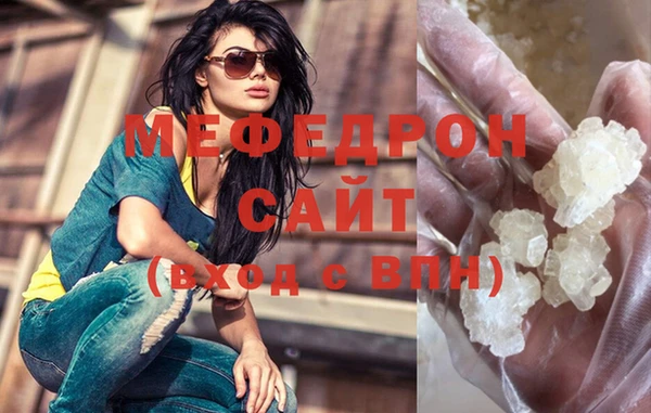 прущие грибы Киреевск