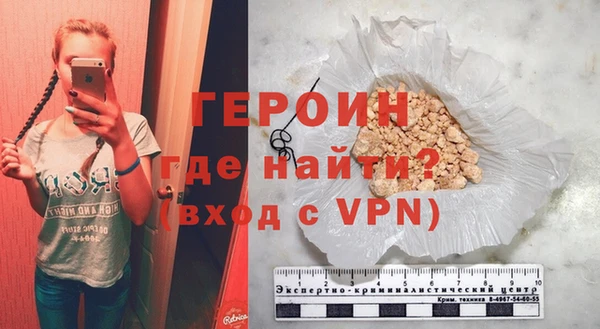 спиды Кодинск
