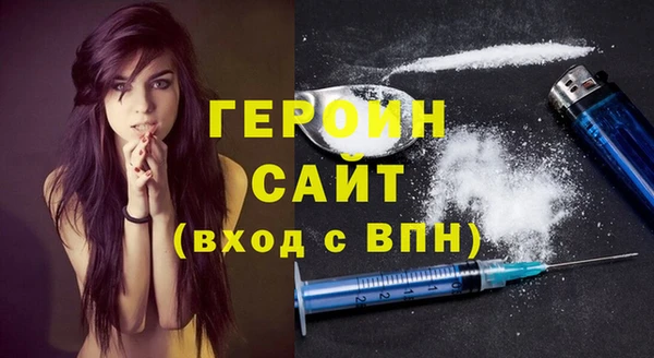 прущие грибы Киреевск