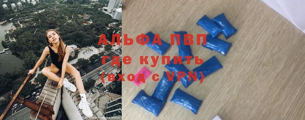 мдпв Киренск