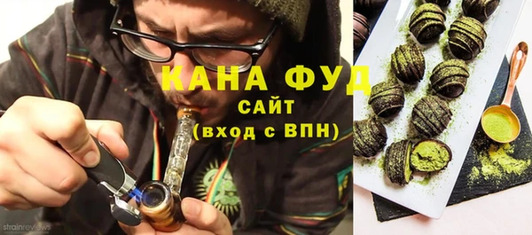 метадон Кинешма