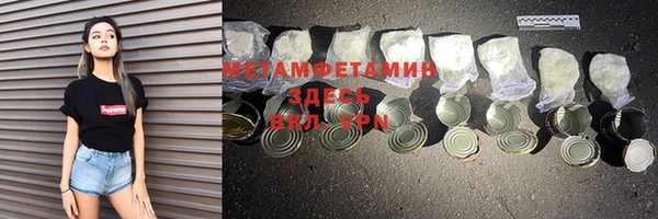 прущие грибы Киреевск