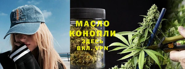 метадон Кинешма