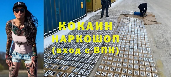 мдпв Киренск