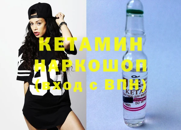 прущие грибы Киреевск
