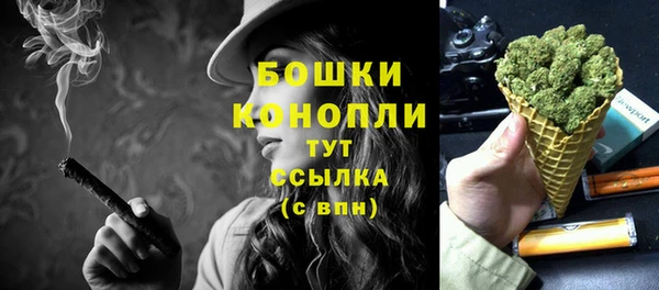 метадон Кинешма