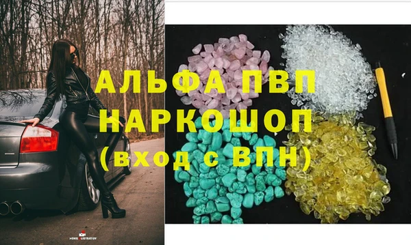 мдпв Киренск