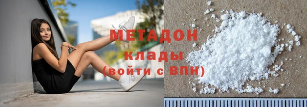 мдпв Киренск