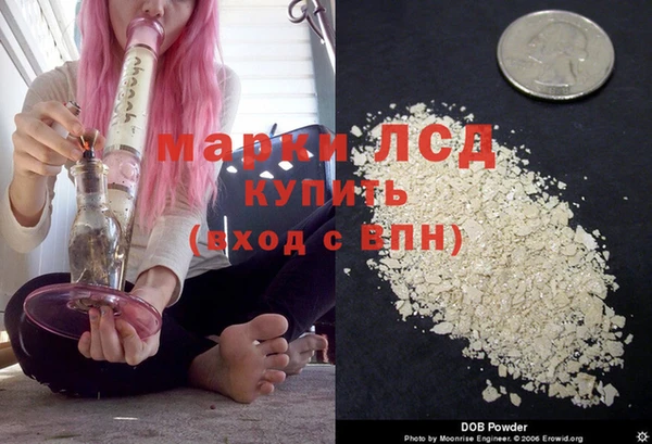 мдпв Киренск
