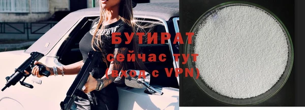 мдпв Киренск